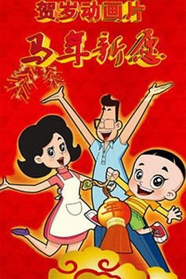 劲爆欧美第一页