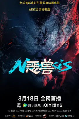 难得的真心知己