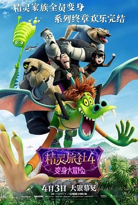 欧美久久影院