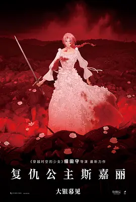 国产精品区网红主播在线观看