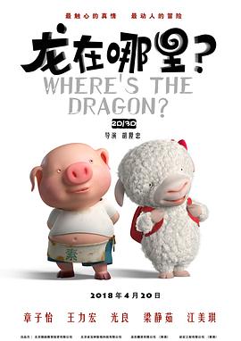王朝影院一区二区三区入口