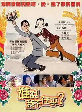 偷袭卡西