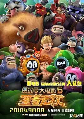 超碰在线资源