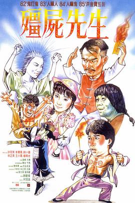 97精品久久久久中文字幕