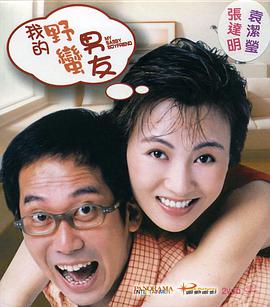 少妇丝袜诱惑