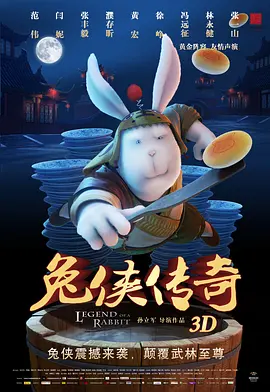 亚洲最大激情网