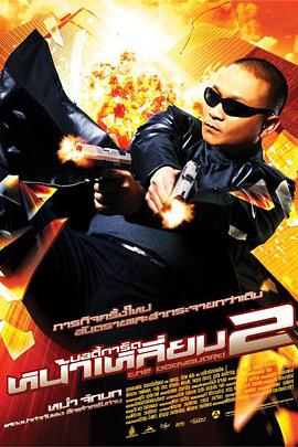 四虎影视永久地址www成人