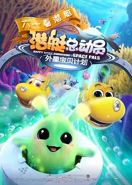 ~慢点~嗯哼抱着揉c小说健身房