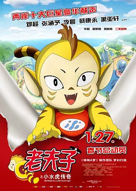 亚洲人成综合在线播放