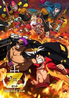 青青青青青视频免费播放