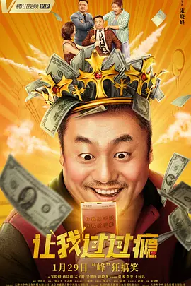 色综合亚洲欧美在线