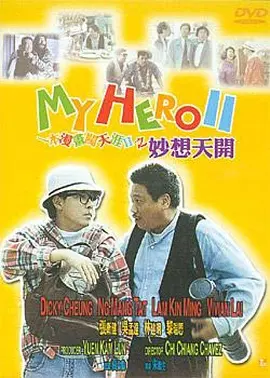 性日韩精品