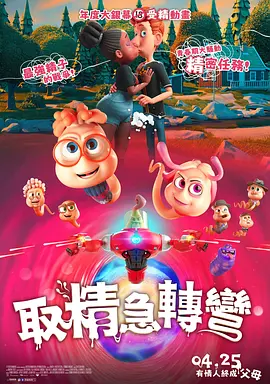 日韩精品视频在线观看
