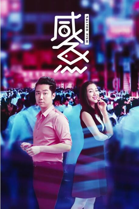 91亚洲区国产区精品区