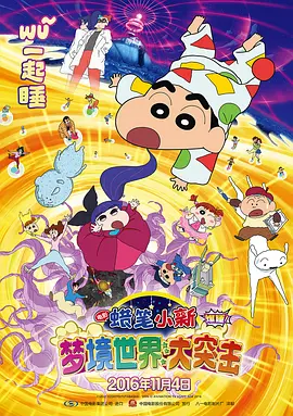 国产亚洲欧洲