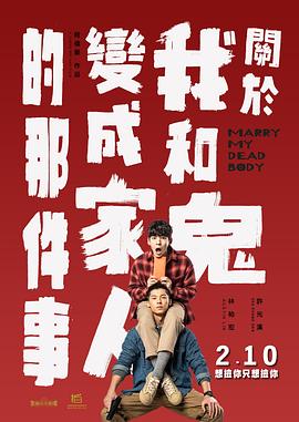 欧美在线亚洲综合一区