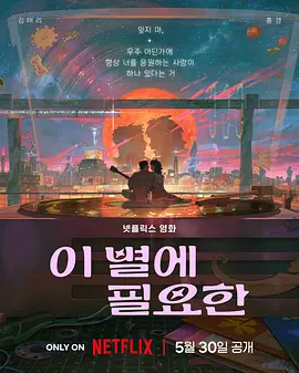 亚洲天堂三级