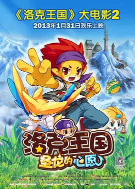 国产剧情视频在线观看