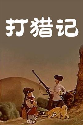 国产青草视频在线观看