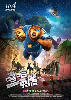 精品伊人久久大香线蕉网站