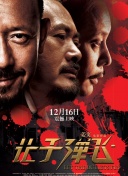 免费网站大全