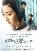 国产精品6
