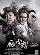 嫩草影院中文字幕