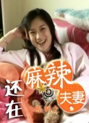 一本久久a久久精品亚洲