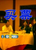 国产一区二区在线不卡