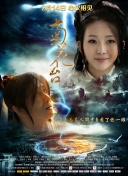 欧美日韩性视频一区二区三区