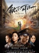 日系大片mv