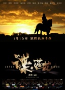 白小洁