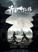 午夜香蕉视频