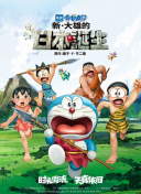 五月激情六月