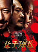 国产成人调教视频在线观看