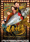 国内精品久久久久久网站