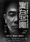 蜜桃视频成a人v在线