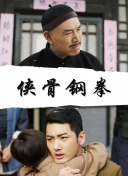 97综合网