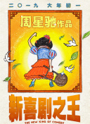 蜜桃91丨九色丨蝌蚪