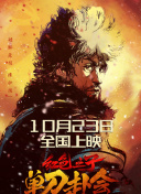 色综合图区