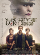 激情五月综合网