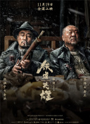 精品日韩欧美一区