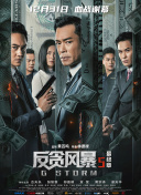 毛片4