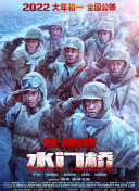 啪视频网站