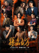 亚洲国产精品久久久久久久久久