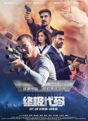 在线亚洲综合