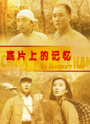 欧美日韩亚洲国产精品