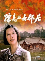 谁有免费h网站