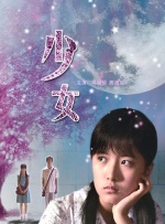 欧美群p