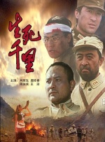 美女操比